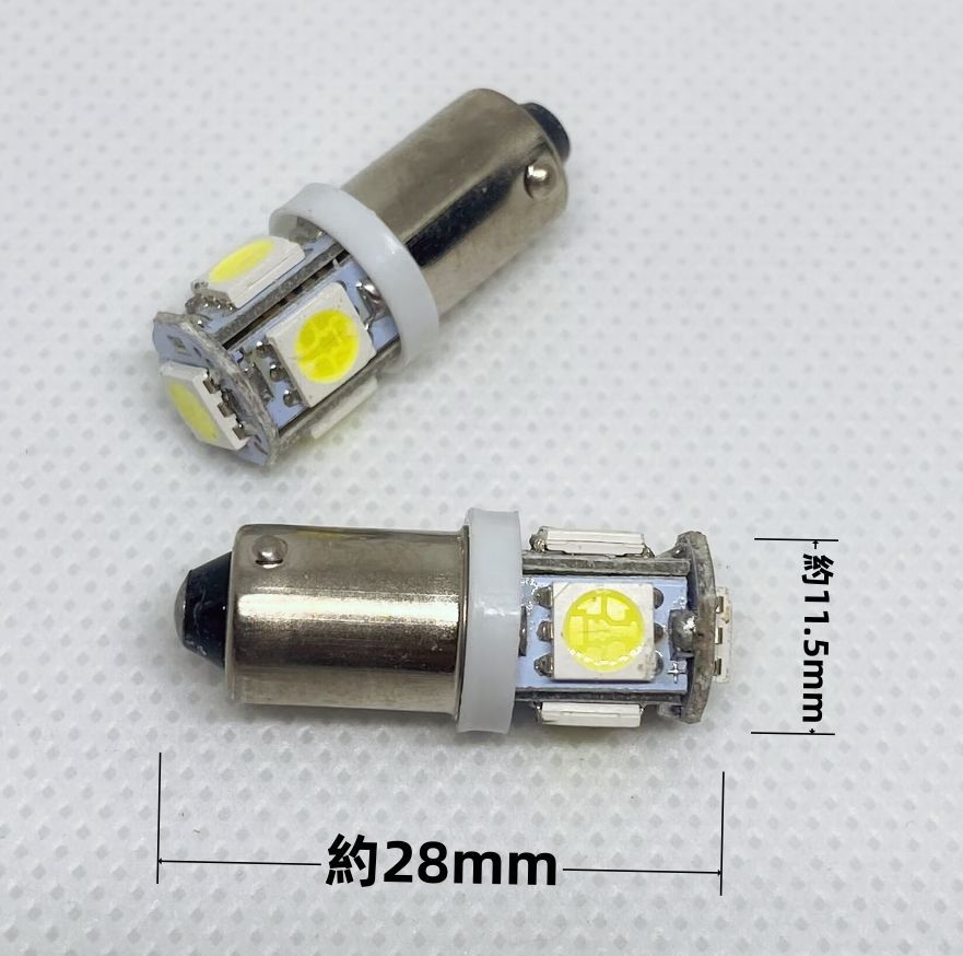 高輝度 24V専用 BA9S LED バルブ 5SMD搭載 角型マーカー サイド