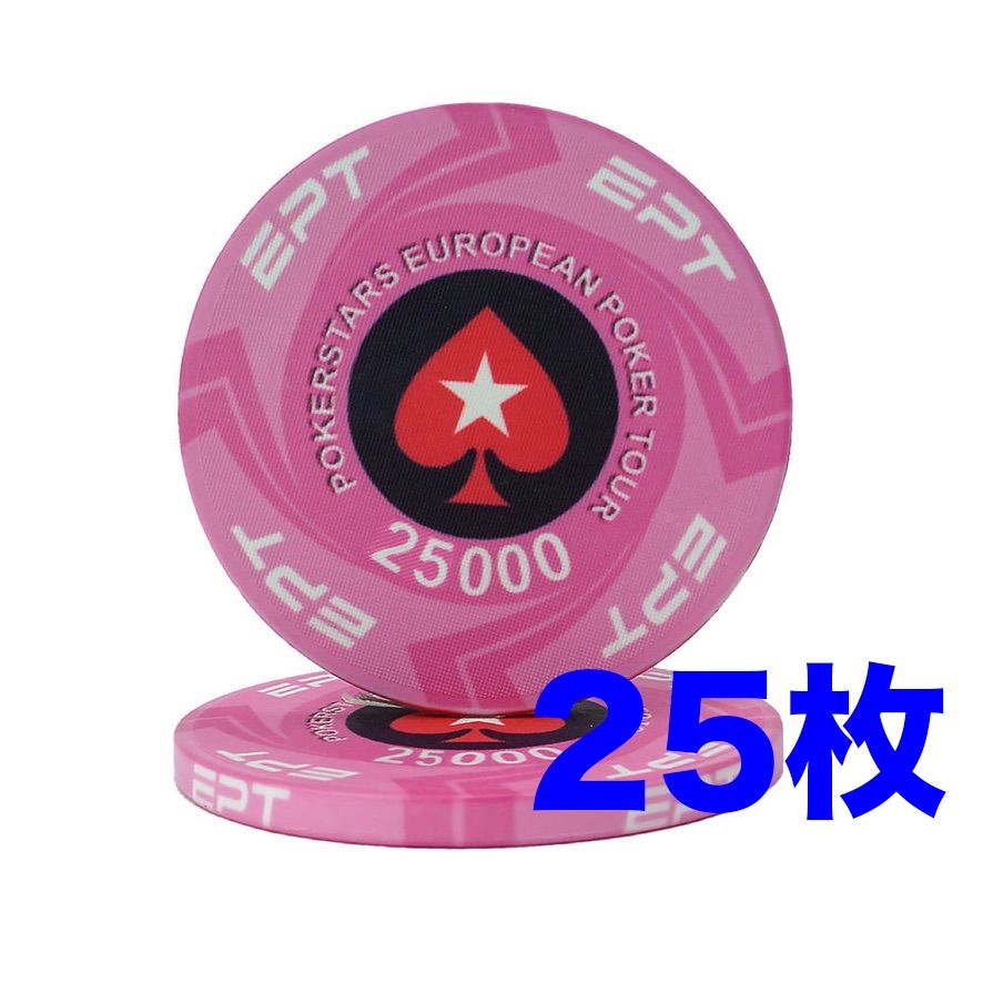 EPT ポーカーチップ $25,000-25枚