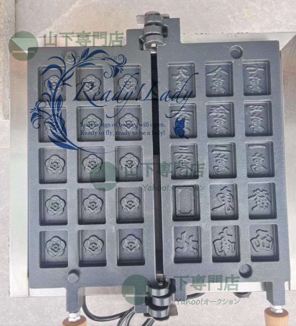 ☆新品❤️タカギG246❤️自動スプリンクラーかんたん水やりタイマー