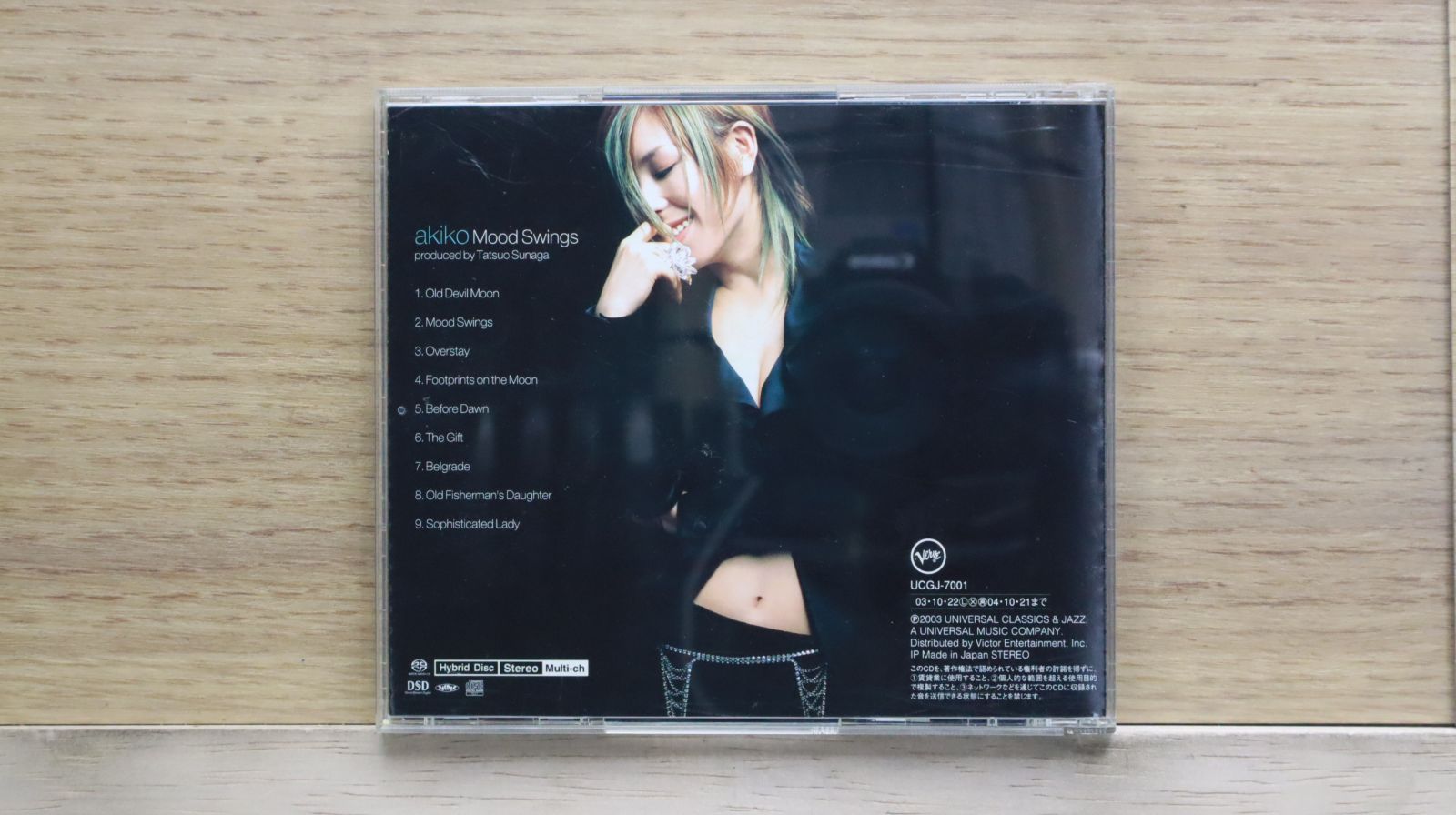 希少⭐️Agenda 9冊セット　Mango 90年代女性アーティスト シングルCD 7枚セット - メルカリ
