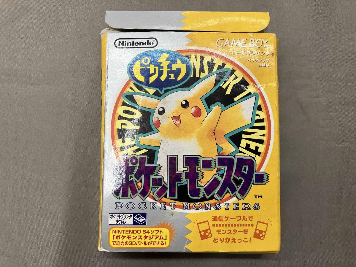 ドライフラワーたち ドライフラワーシャ－ビ－なお花たちのフライング