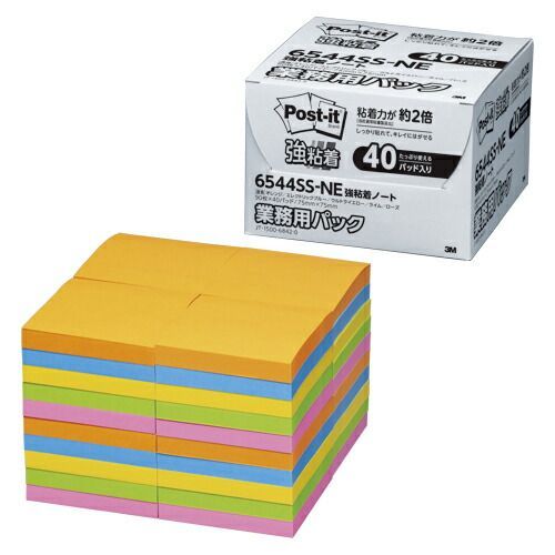 スリーエム ポスト イット Ｒ 強粘着ノート ふせん 業務用パック 6544SS-NE バイタルオレンジ ブルーパラダイス ビビットイエロー アシッドライム トロピカルピンク各８個 40個