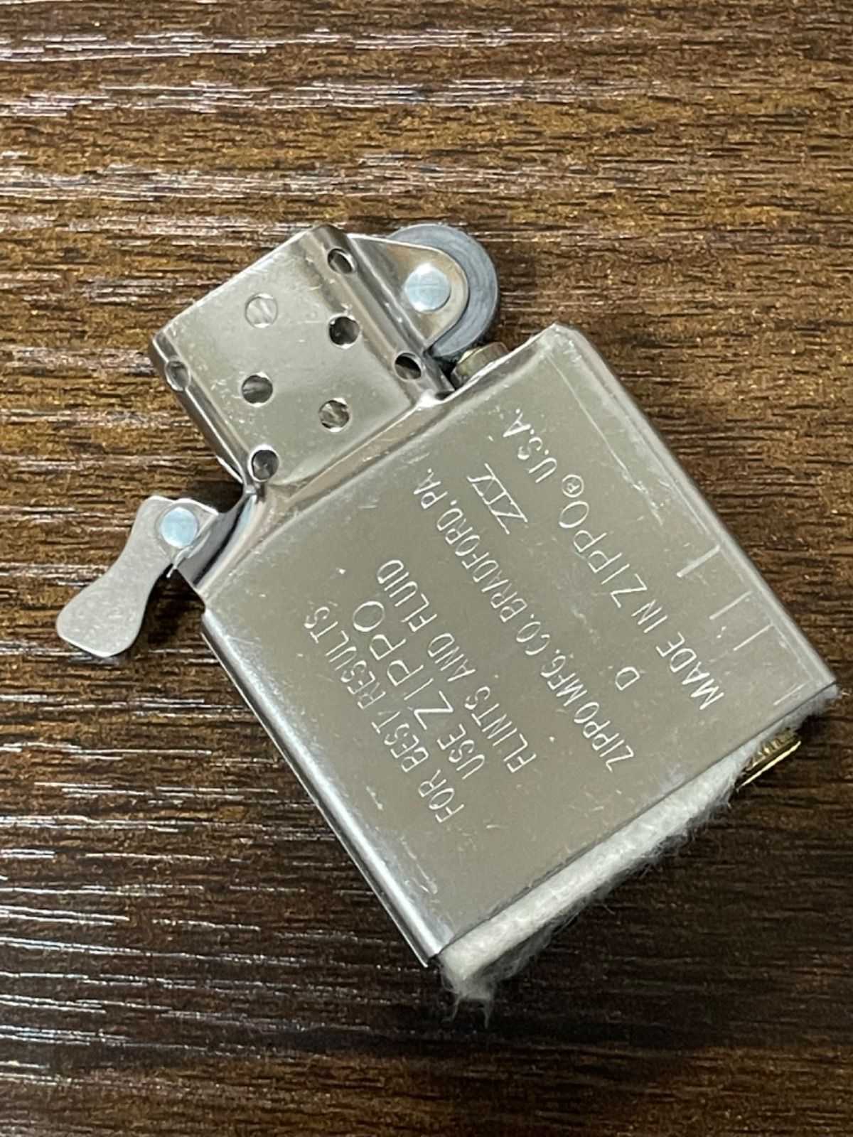 zippo マイルドセブン 両面ハンマートーン 限定品 1998年製 zippo マイルドセブン 両面 ハンマートーン MILD SEVEN 年代物