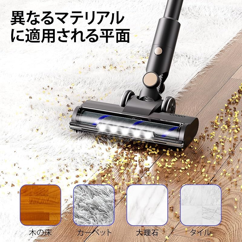 強力吸引✨️コードレス掃除機 自立式 サイクロン 45KPa LED 掃除機