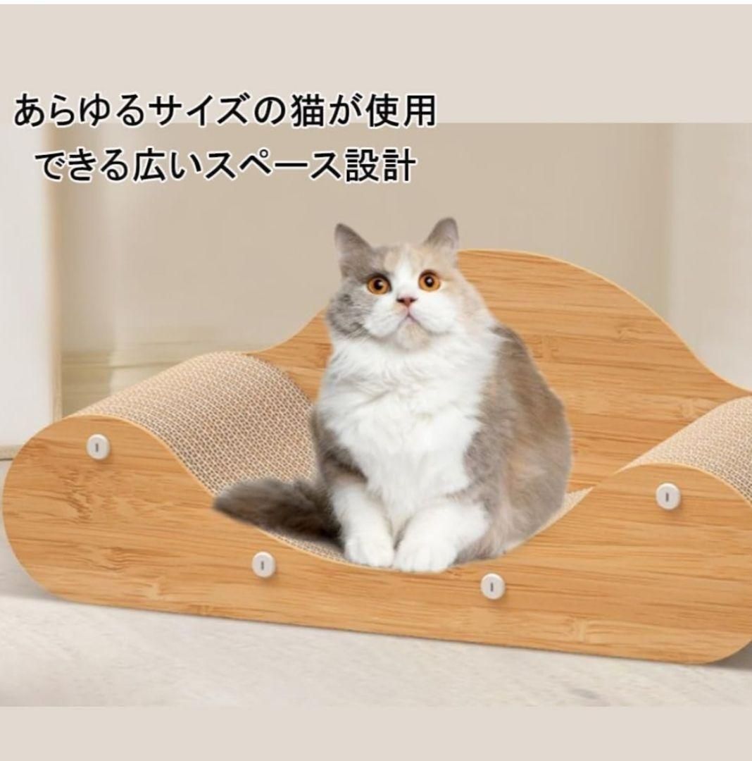 ベッド