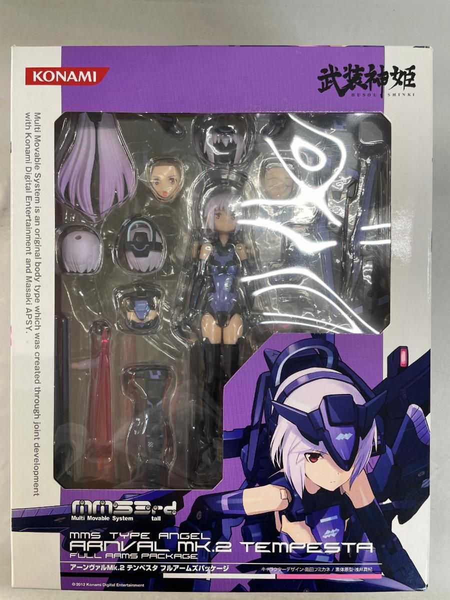武装神姫 アーンヴァルMk．2 テンペスタ フルアームズパッケージ