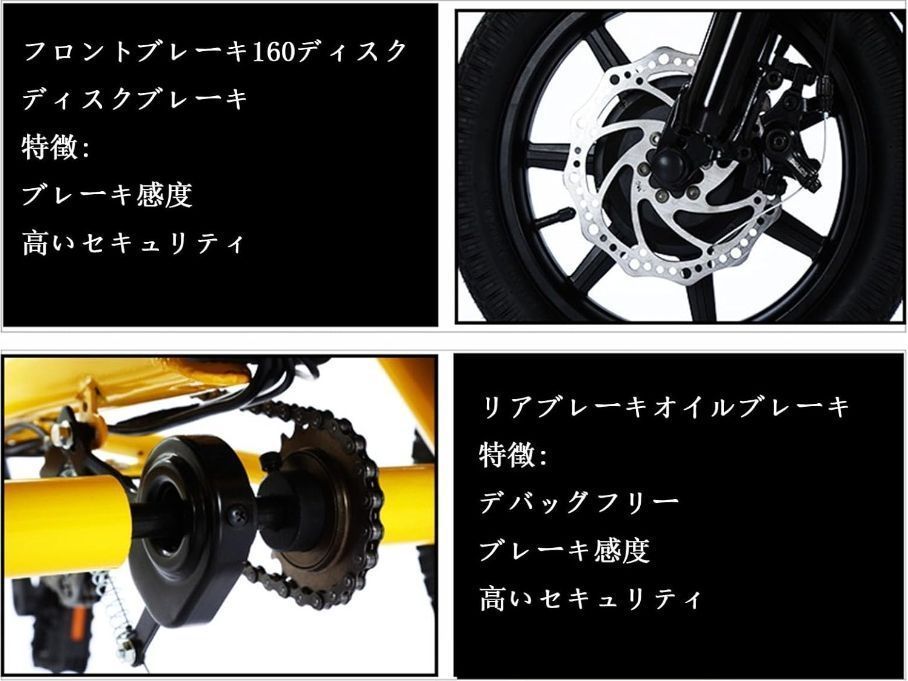 大人の折りたたみ電動三輪車電源アシスト三輪車リチウム バッテリー