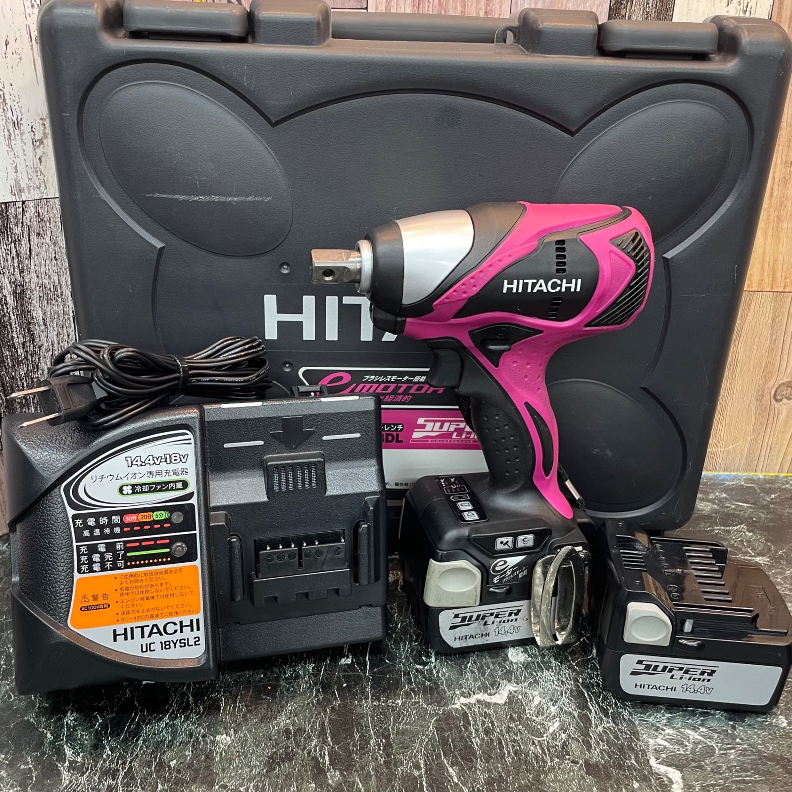 日立インパクトレンチWH22 日立工機 電動インパクトレンチ WH22