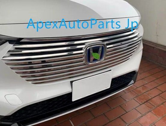 Honda ホンダ ヴェゼル メッキ グリル モール ガーニッシュ ヴェゼル
