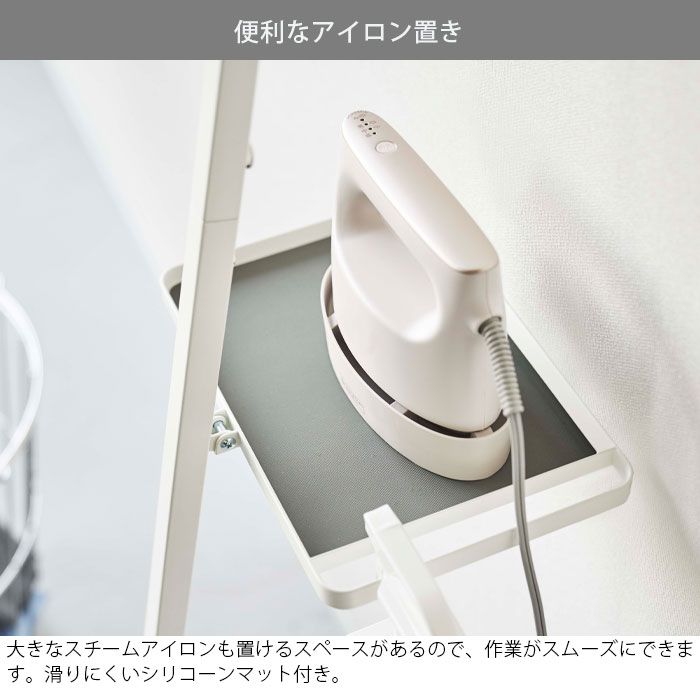 ハンガー 立て掛け