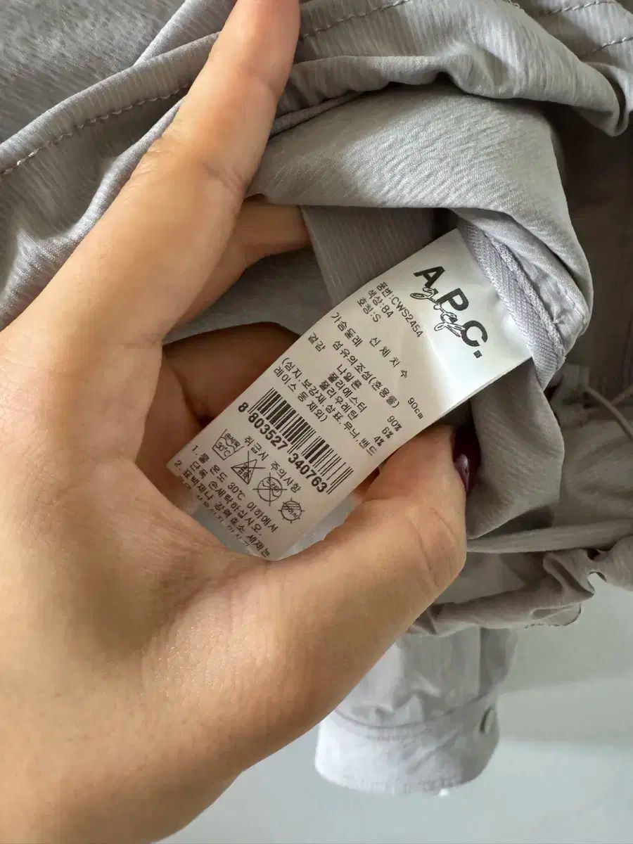 アペッセゴルフ