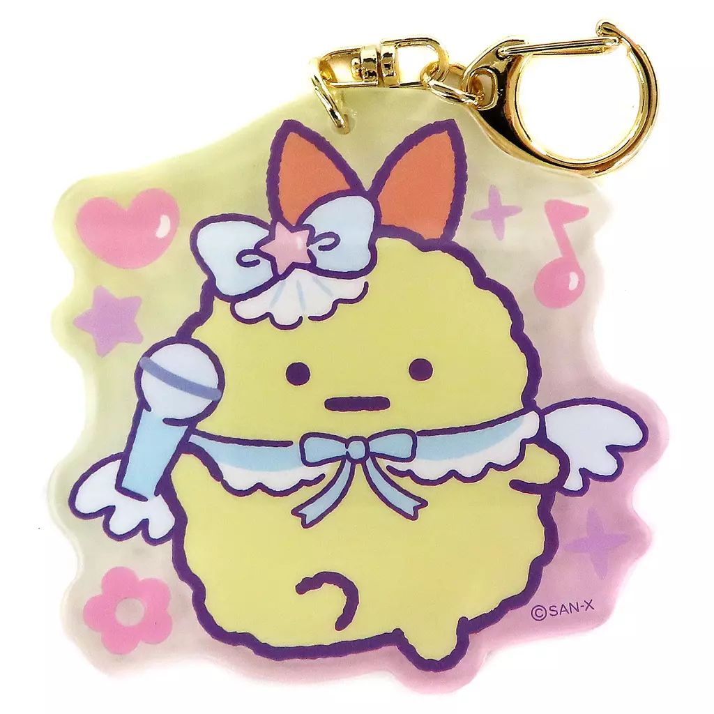 中古】キーホルダー えびふらいのしっぽ アクリルキーホルダー 「すみ