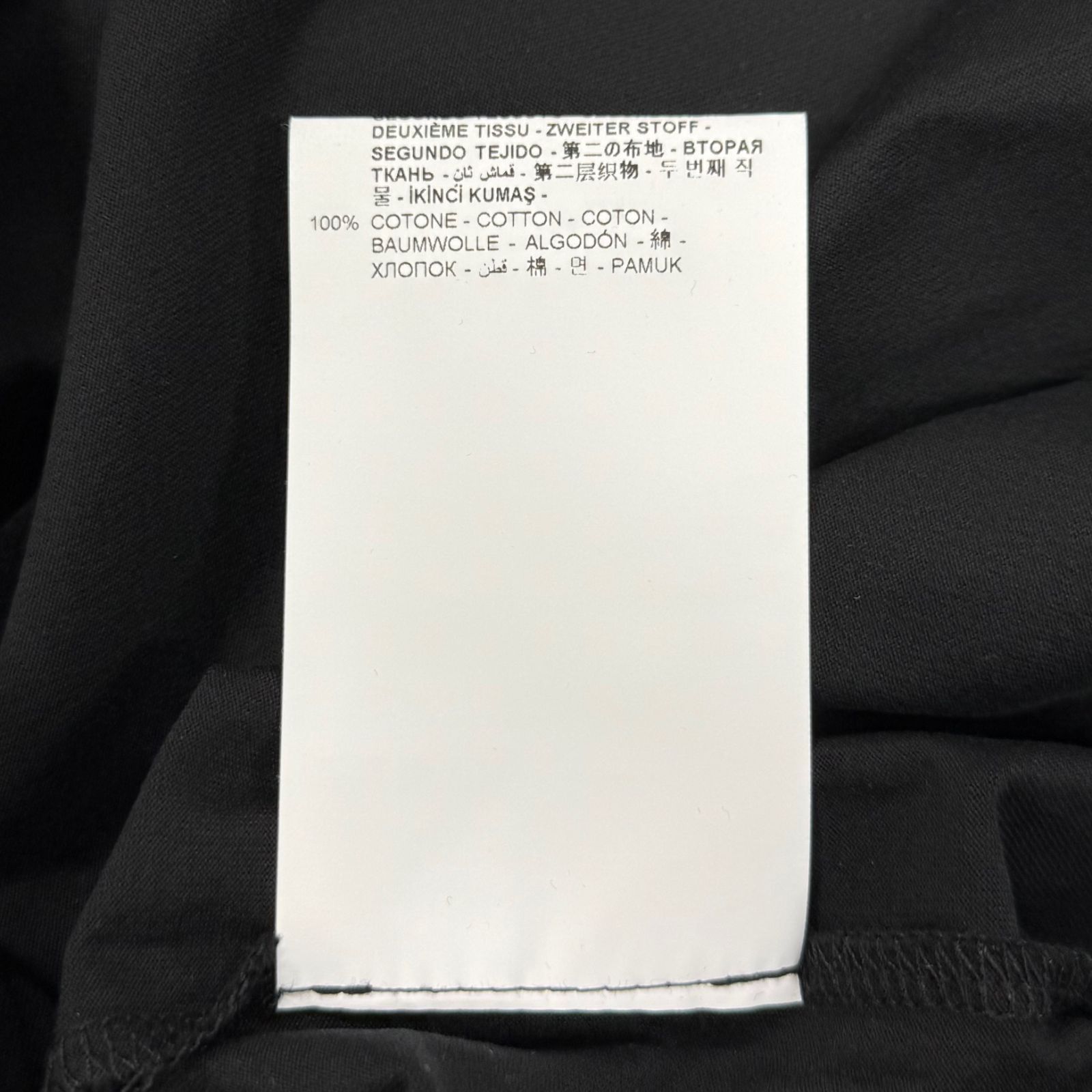 参考上代43230円 未使用品 Neil Barrett 23AW Fair-isle