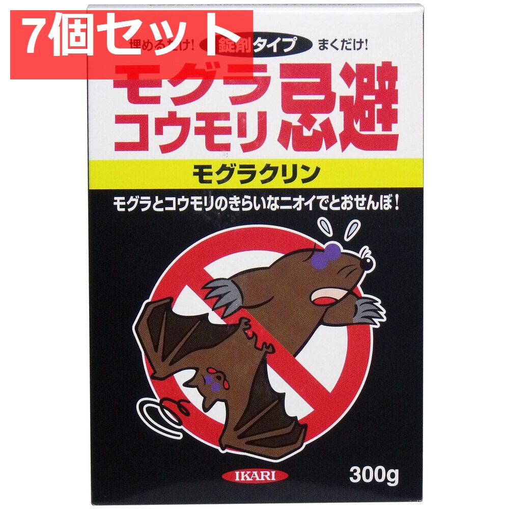 Digitech Whammy ギターエフェクター 箱、取説付き