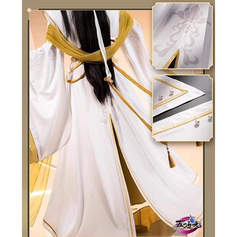 新発売 猫屋小舗 天官賜福 公式 コスプレ 謝憐 太子 4周年PV 新