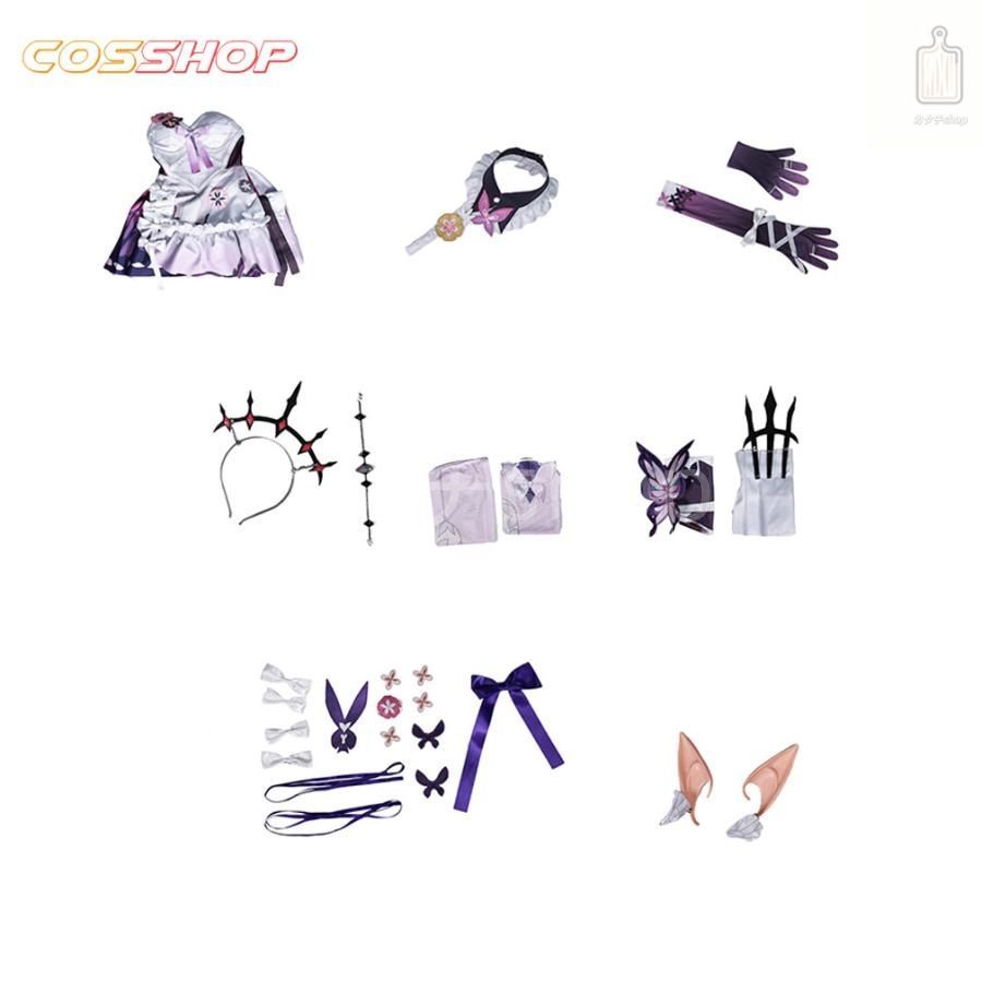 ウィッグ 演出服