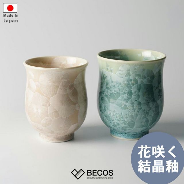 N0215　高品質陶器花瓶 ゴールデンインクスポッテッドグリーン フラワーベース N0215高品質陶器花瓶 ゴールデンインクスポッテッドグリーン フラワー