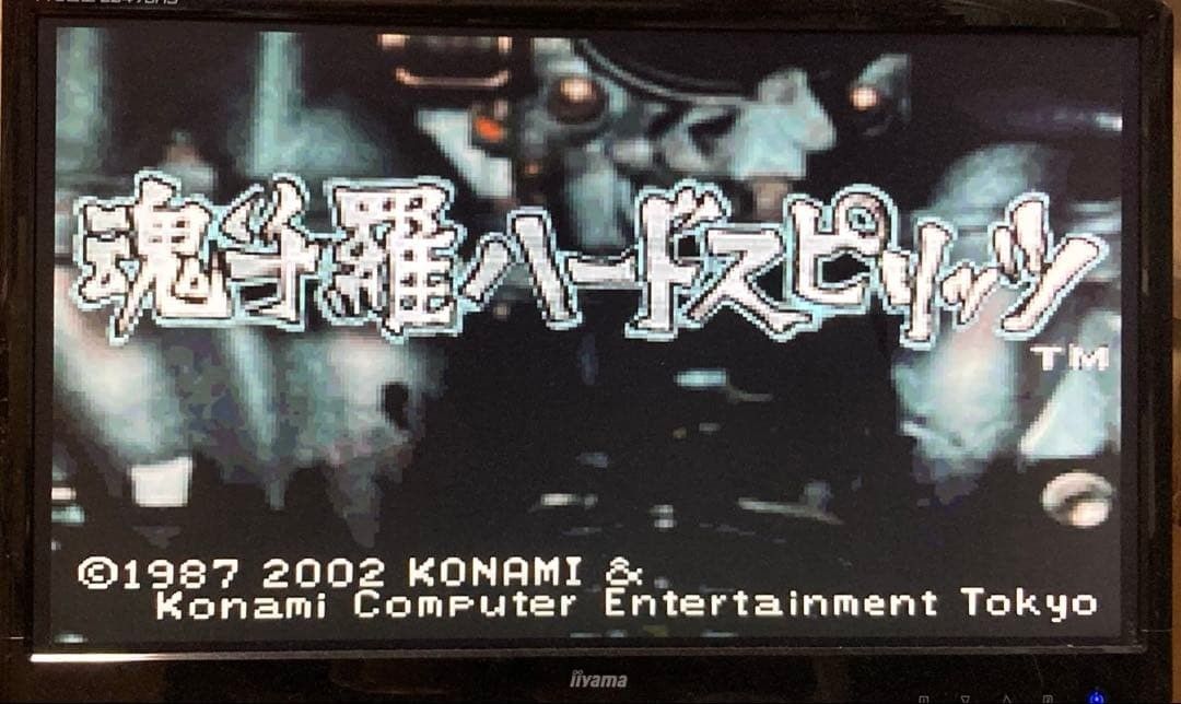【ハガキ付き】GBA 魂斗羅ハードスピリッツ コナミ ゲームボーイ アドバンス ハガキ付き】GBA 魂斗羅ハードスピリッツ コナミ ゲームボーイ