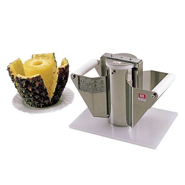 CHIBA ミジンガー 電動みじん切り機 業務用 ミジン切り器 プレート3