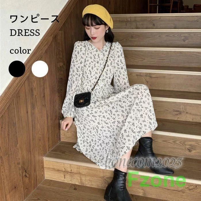 ワンピースワンピース レディース 秋冬 長袖 おしゃれ きれいめ 花柄 パフスリーブ ロング丈 ミモレ丈 ゆったり すっきり 上品 シンプル カジュアル 冬新