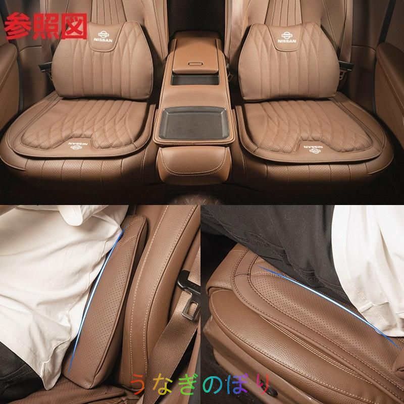車用