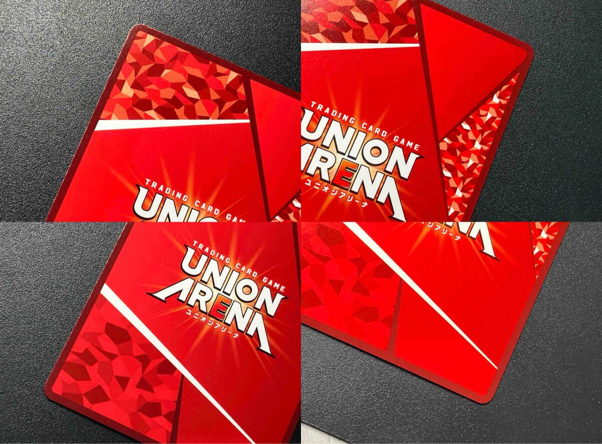 トレカ ユニオンアリーナ SR☆ テキサス(パラレル) UA30BT/ARK-1-076