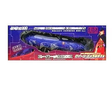 中古】フィギュア クイーン・エメラルダス号 劇場版 銀河鉄道999