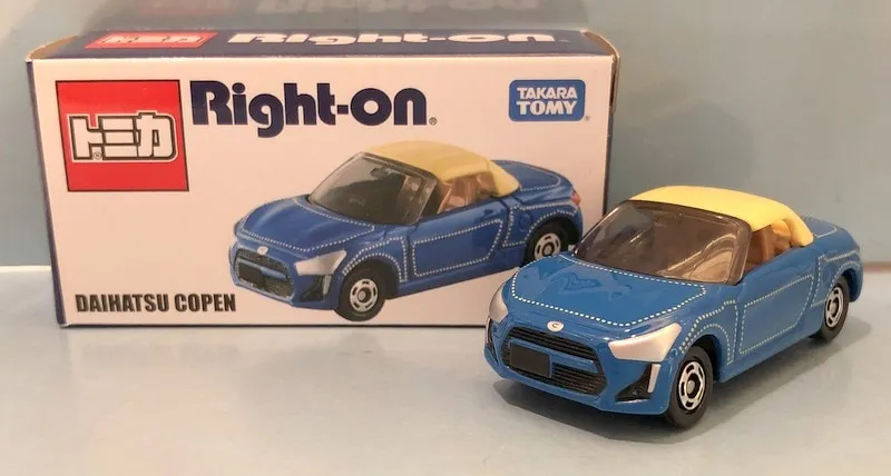 2025年最新】トミカ ライトオンの人気アイテム - メルカリ