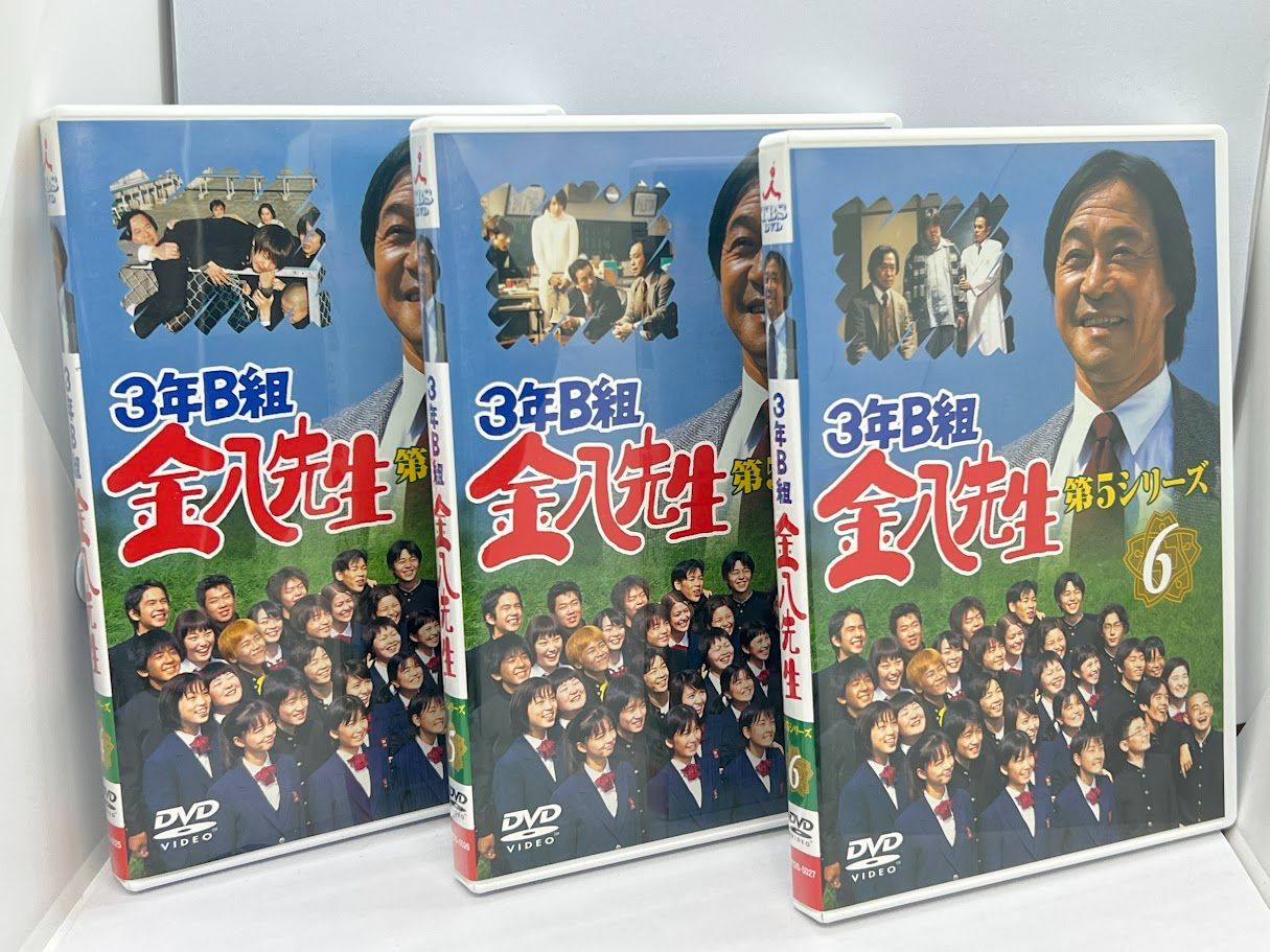 3年B組金八先生 第2シリーズ昭和55年版、DVD全9