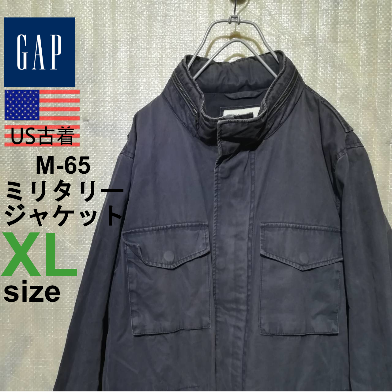 送料無料（沖縄配送） 【セール値下げ中】ギャップ GAP ミリタリー