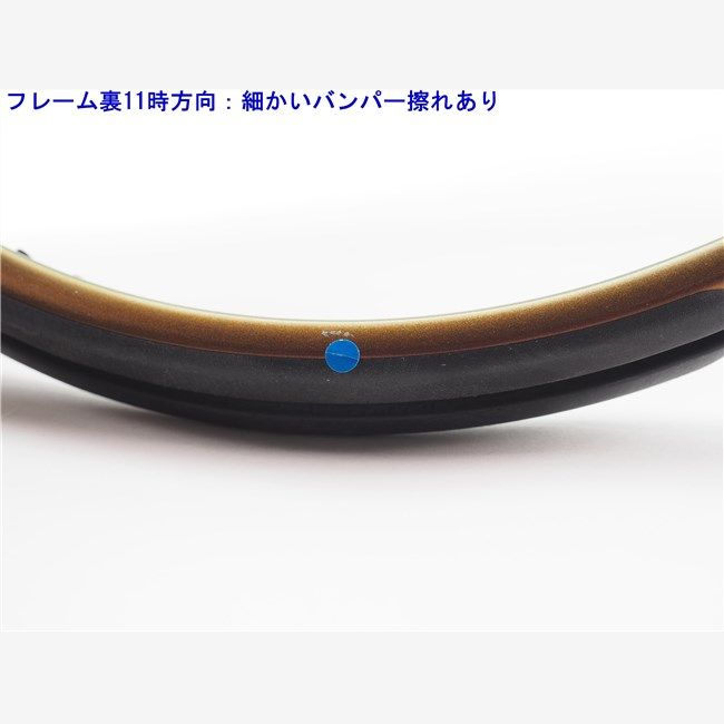 ウィルソン プロ