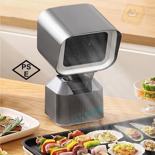 卓上レンジフード 卓上換気扇 焼肉煙吸引機 ポータブル換気扇 卓上吸煙機 air 楽天市場】卓上レンジフード 焼肉 卓上吸煙機 超静音 3000MAh