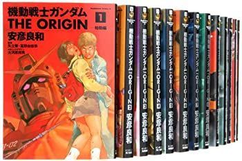 【中古】機動戦士ガンダム THE ORIGIN コミック 1-23巻セット (角川コミックス・エース )