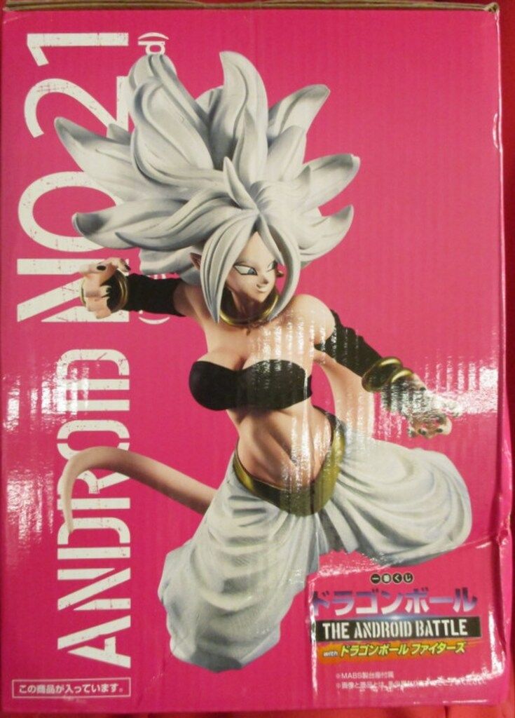 BANDAI SPIRITS 一番くじ ドラゴンボール THE ANDROID BATTLE