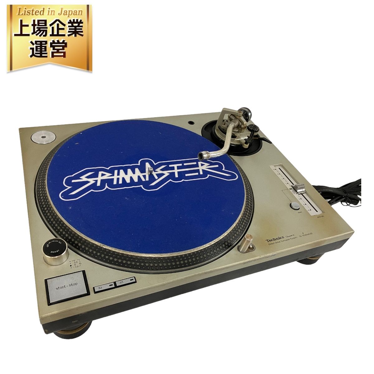 Technics テクニクス SL-1200MK5 ターンテーブル 3/26限定値下げ❗️】Technics SL-1200 ターンテーブル