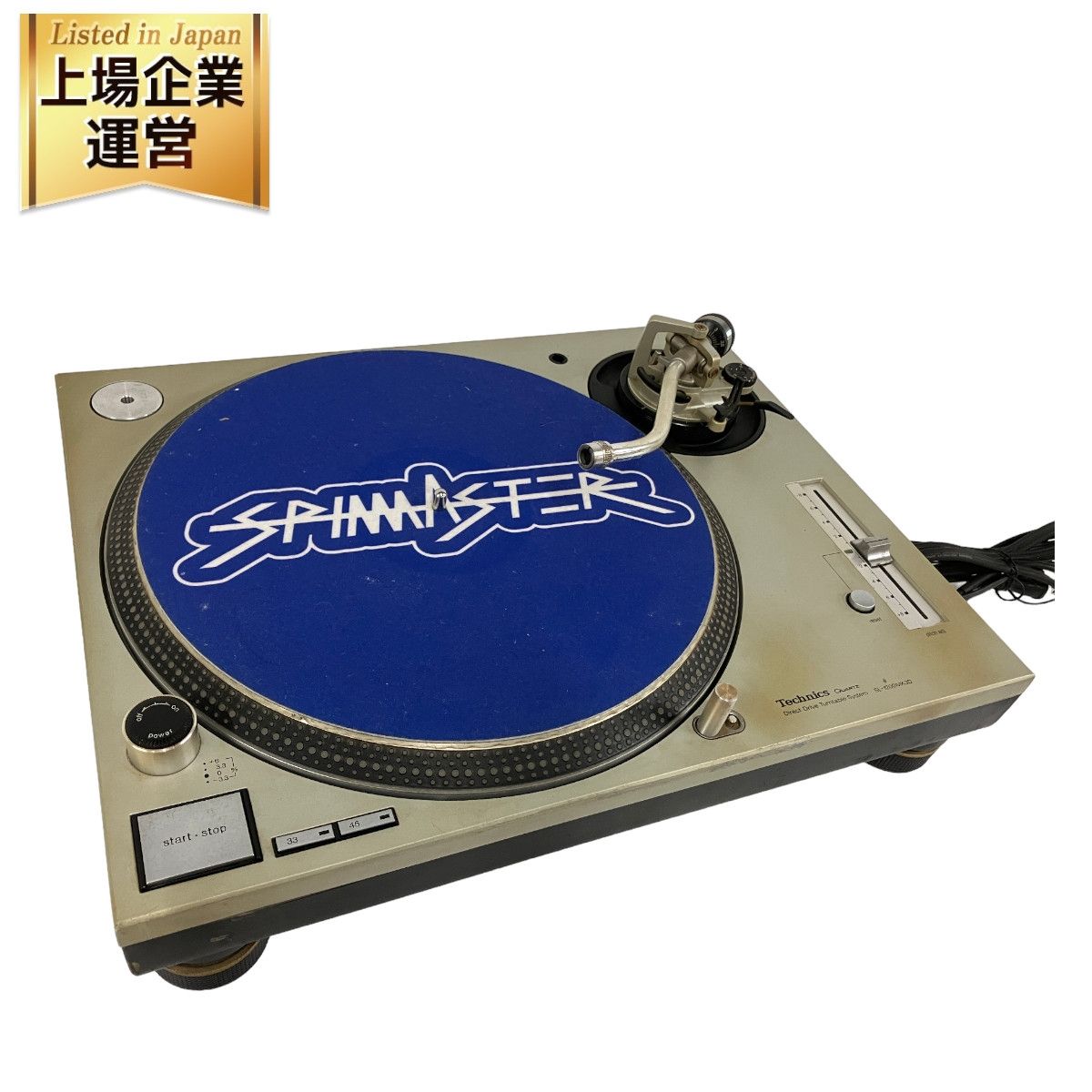 Technics SL-1200MK3D ターンテーブル レコードプレーヤー 音響機材 オーディオ ジャンク B9137206 - メルカリ