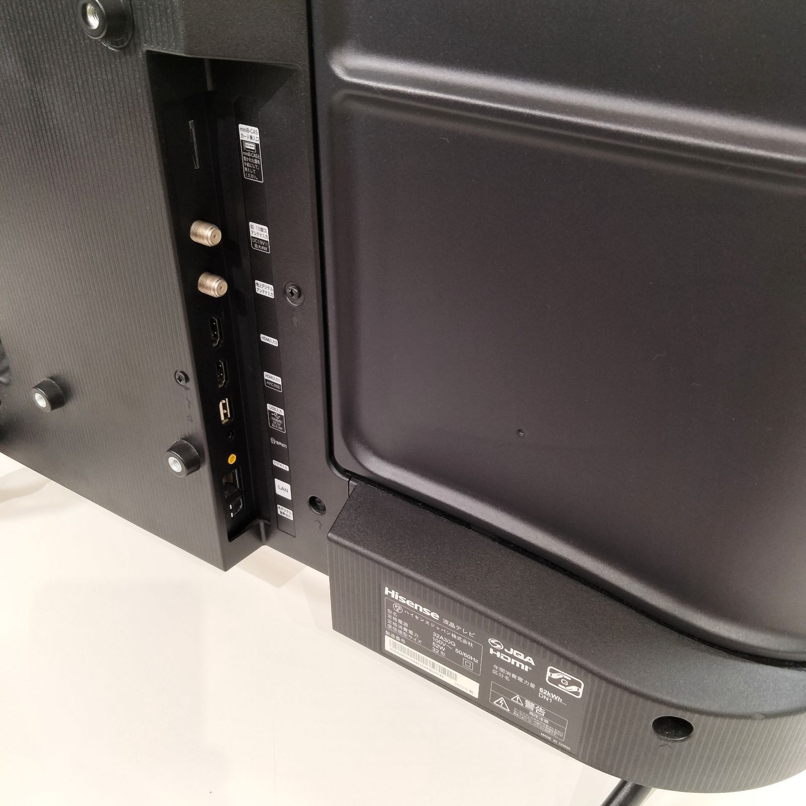 N-5878] ハイセンス Hisense 液晶テレビ 2021年製 32型 32A30G