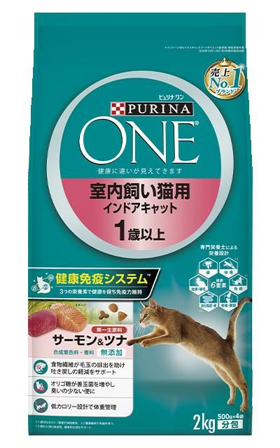 【同梱不可】【3個セット】ピュリナワン キャット 室内飼い猫用 インドアキャット 1歳以上 サーモン&ツナ 2kg