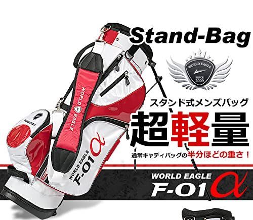 井戸木鴻樹プロ推薦モデル メンズクラブフルセット