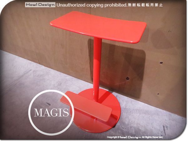 展示品　MAGIS/マジス　SD2042　Sequoia　セコイアスツール