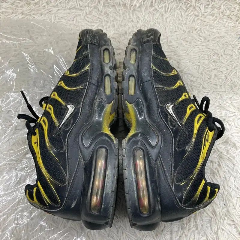 255 NIKE
