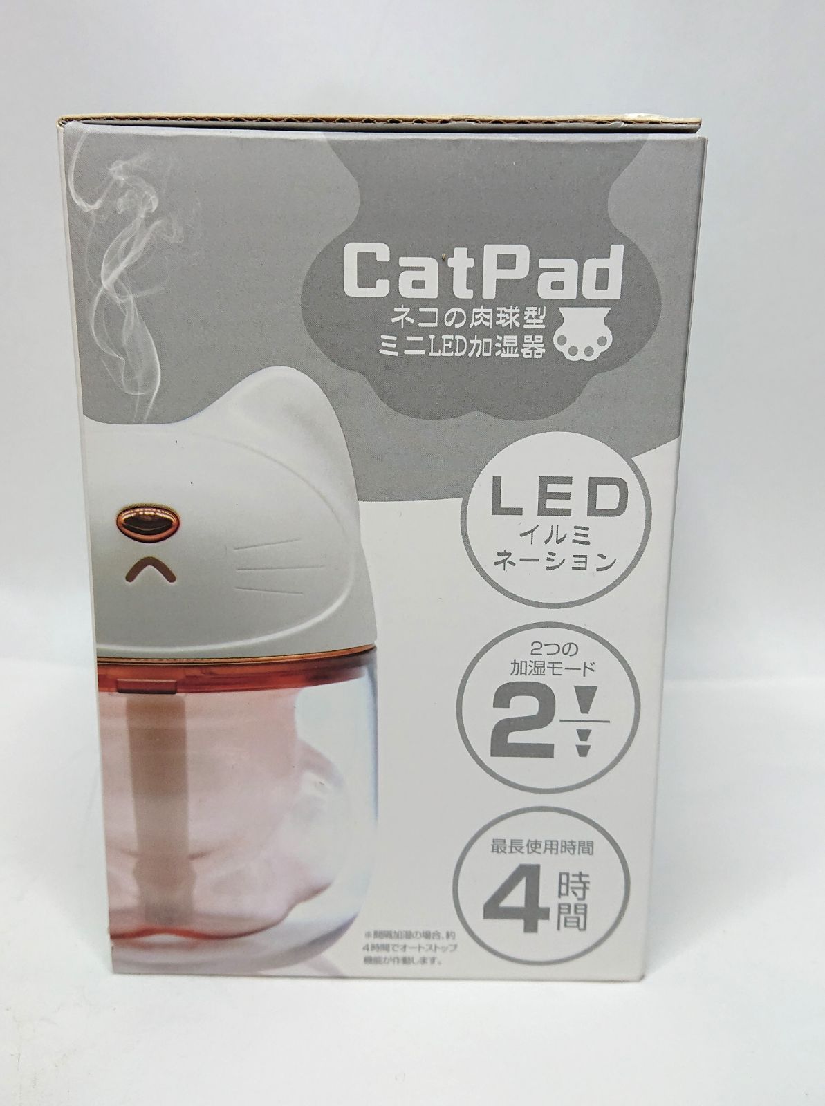新品未使用 ネコの肉球型 ミニ LED 加湿器 ホワイト かわいい - メルカリ