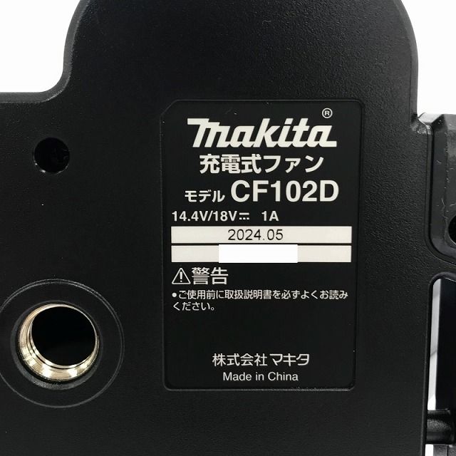 のサムネイル