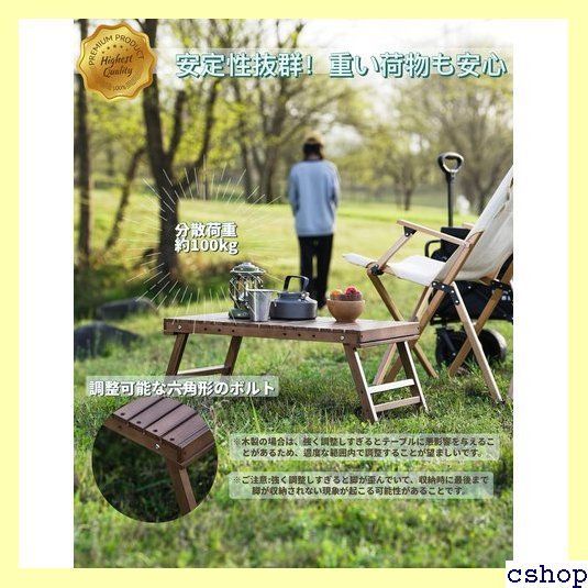 FOREST HOME 木製テーブル 折りたたみ式 天然木製 ダークブラウン 軽量