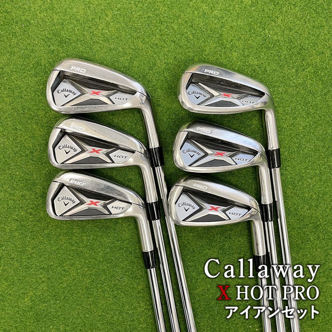 Callaway X HOT PRO アイアン 6本セット ( キャロウェイ X HOT PRO アイアンセット ) - メルカリ