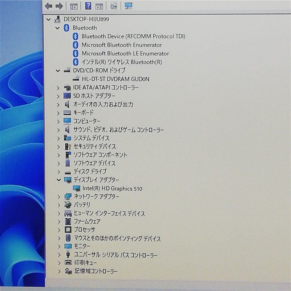 福袋 Windows11 新品SSD 中古ノートパソコン Fujitsu 富士通 E736/P Celeron 3955u 8GB SSD256GB DVDRW 無線 福袋！Win11 13型 SSDノート 富士通 Celeron 16GB 256GB - メルカリ