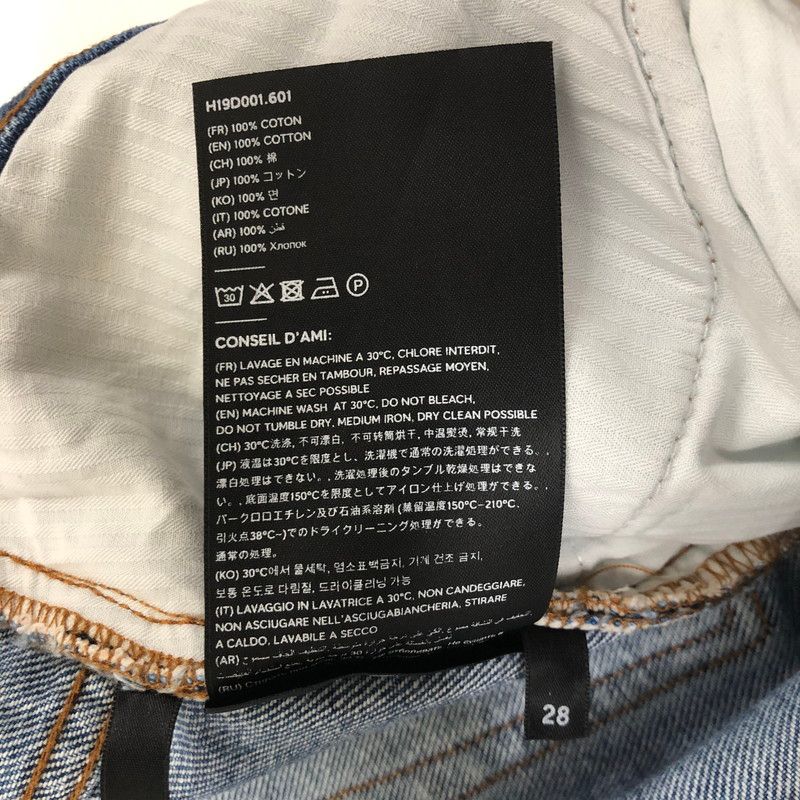 アミ
