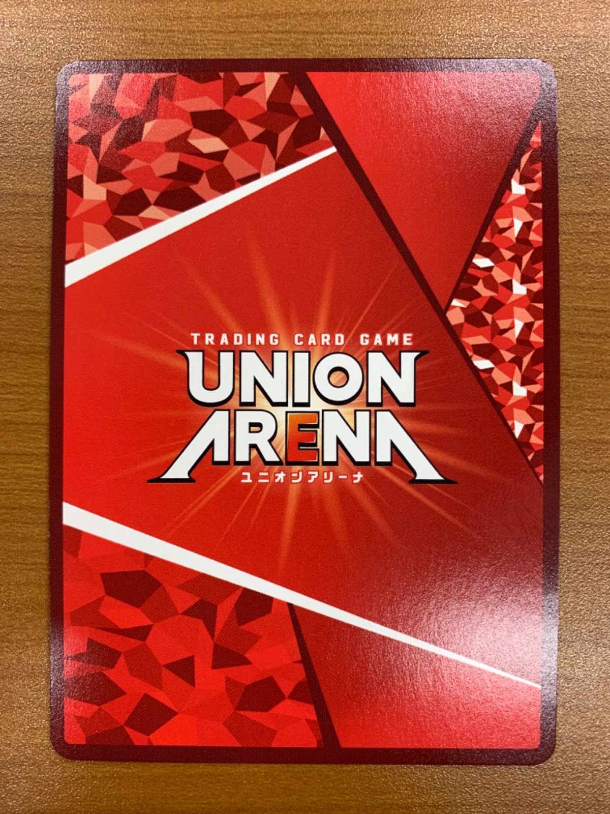 状態B バッファローマン SR 星2 サイン パラレル UA39BT/KIN-1