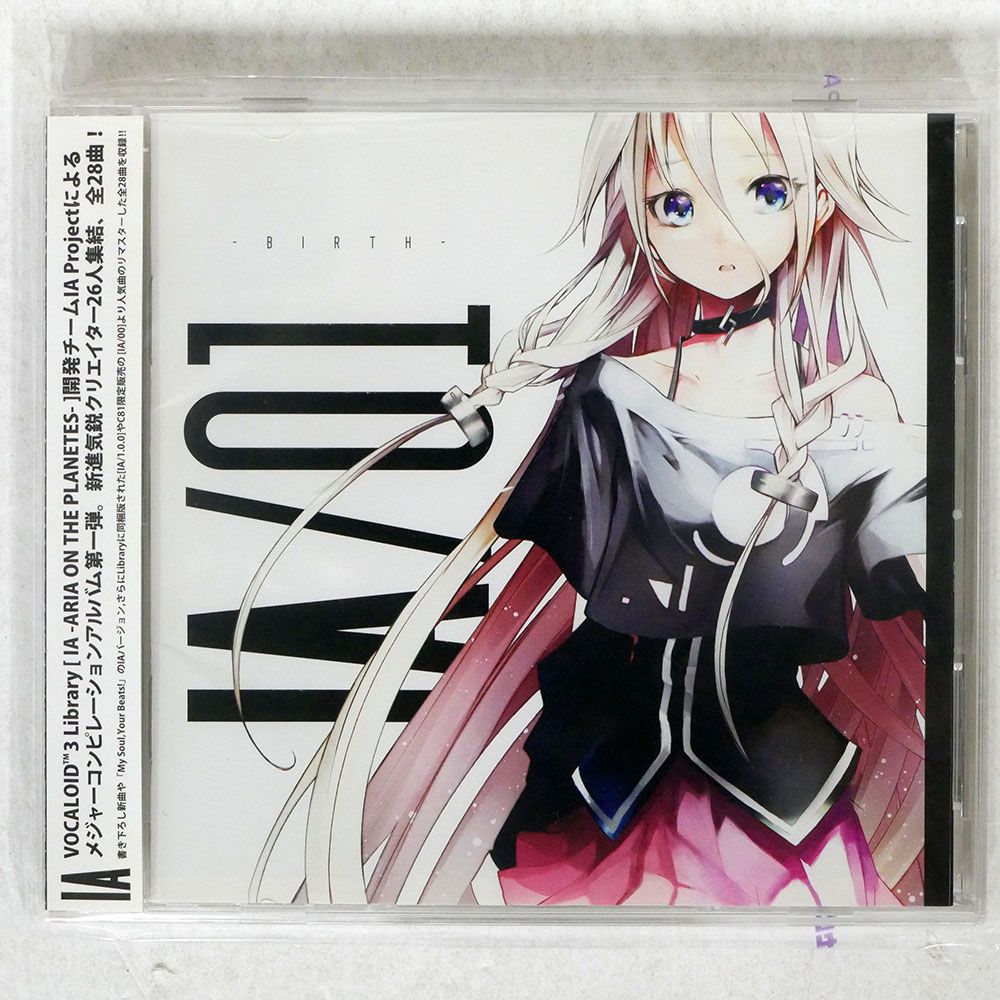 VARIOUS/IA/01-BIRTH-/IA PROJECT MHCL2054 CD □ - メルカリ