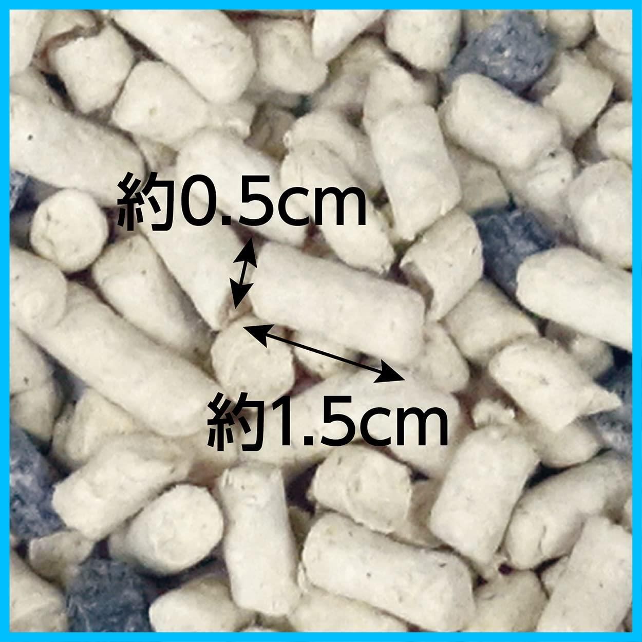 各社共通 システムトイレ用猫砂